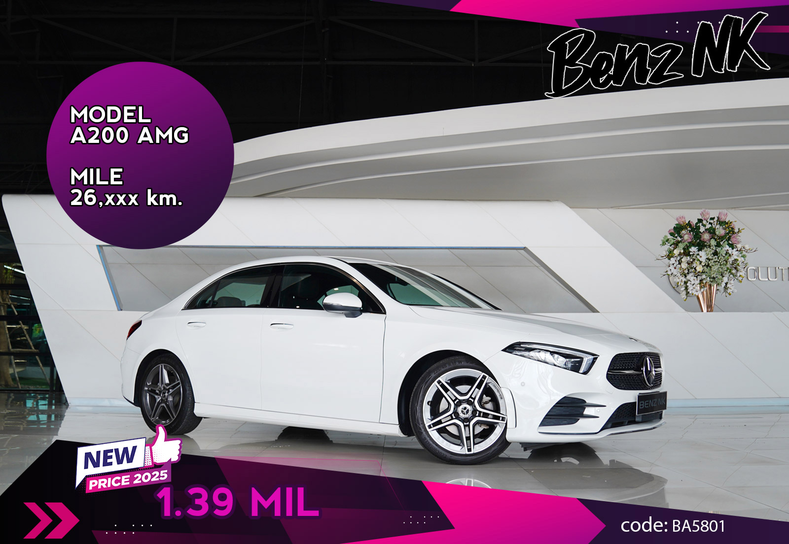 New A200 AMG